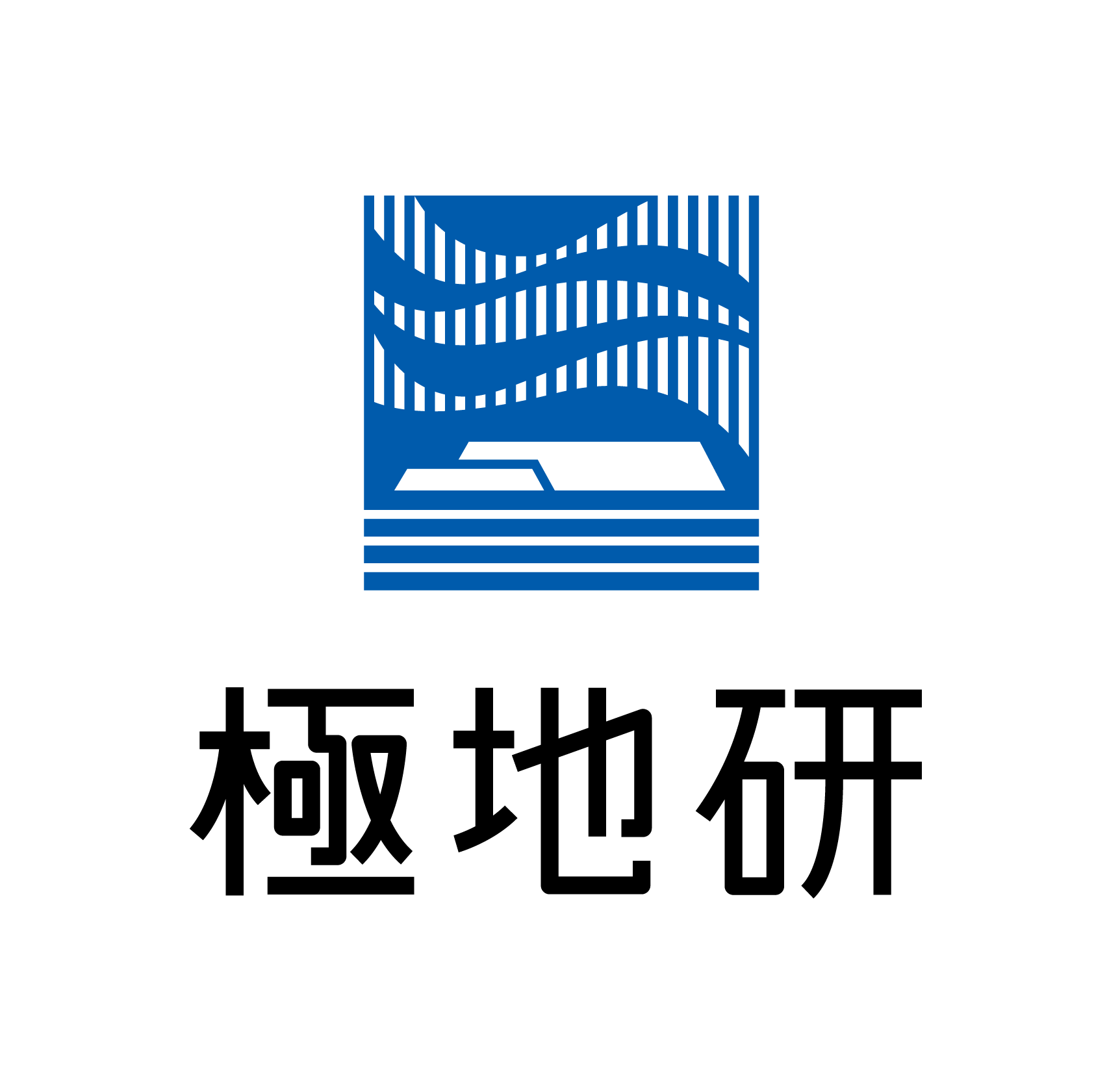 image-archive